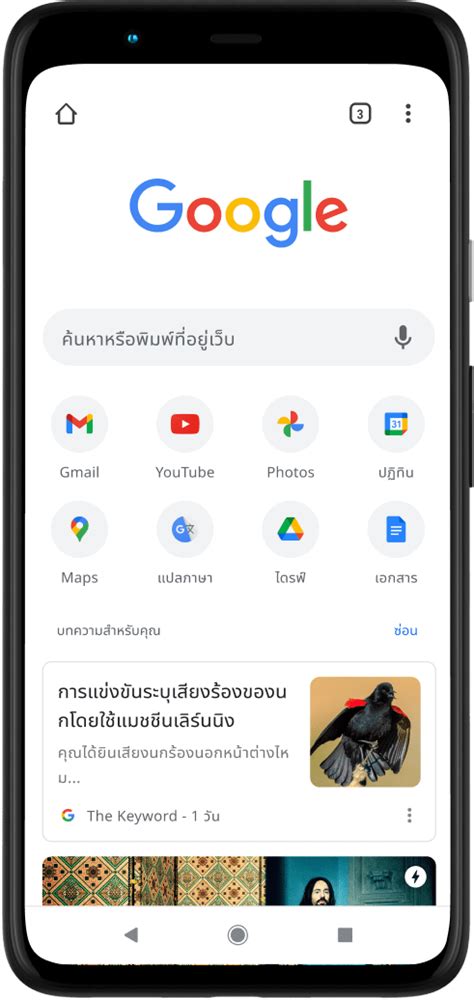 slot168k|สำรวจเครื่องมือในเบราว์เซอร์ Chrome .